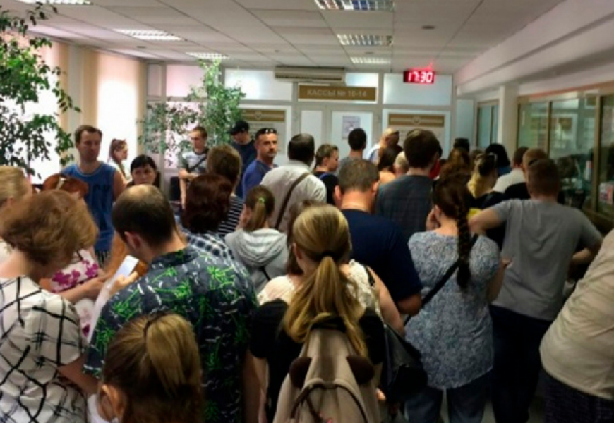 1 млрд $ белорусы сняли со своих счетов за август 2020 года